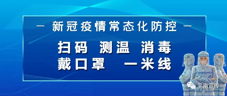 最新全国本土病例情况