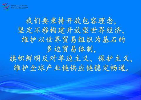 巴西喜迎疫苗新篇章，接种时刻即将到来！