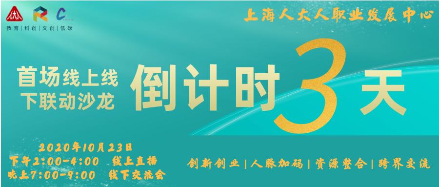 宁波申洲针织，梦想启航——热切招募新伙伴！