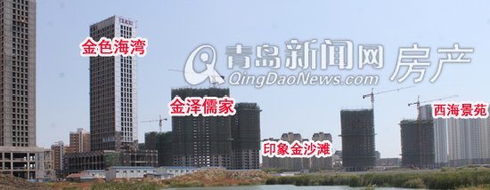 乐陵市二手房市场喜讯连连，最新房源盘点呈献