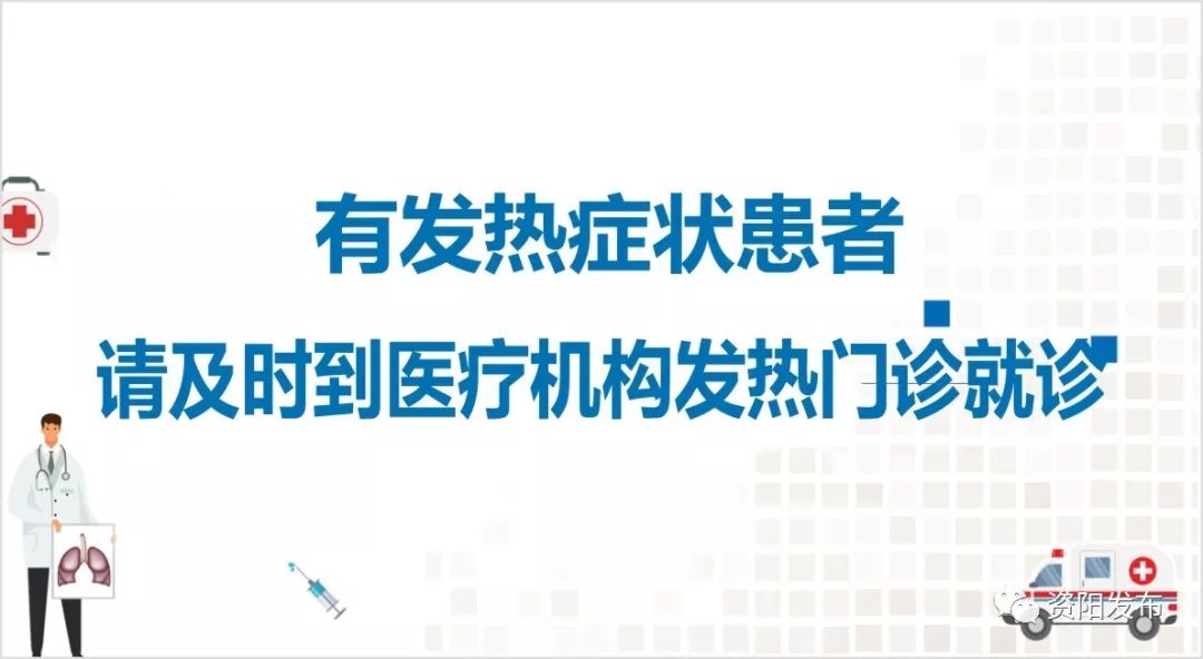 伊宁县迎来喜讯：新鲜血液注入，人事新篇启航