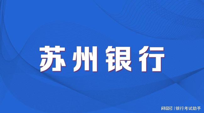 “口腔护理专家诚邀加盟，共创美好未来招聘启事”