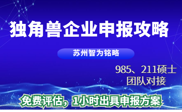 苏州电子制造企业诚邀新员工加入