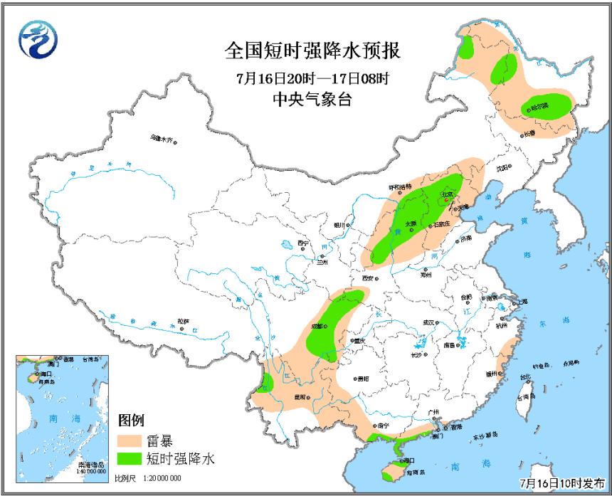 黑龙江遭遇冰雹天气最新动态