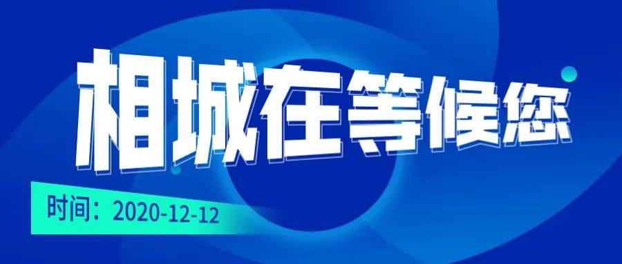 2025年1月15日 第17页