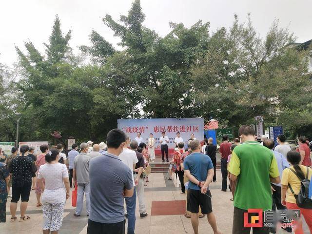 惠民县最新就业资讯