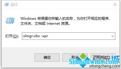 Windows 7正版激活密钥大全