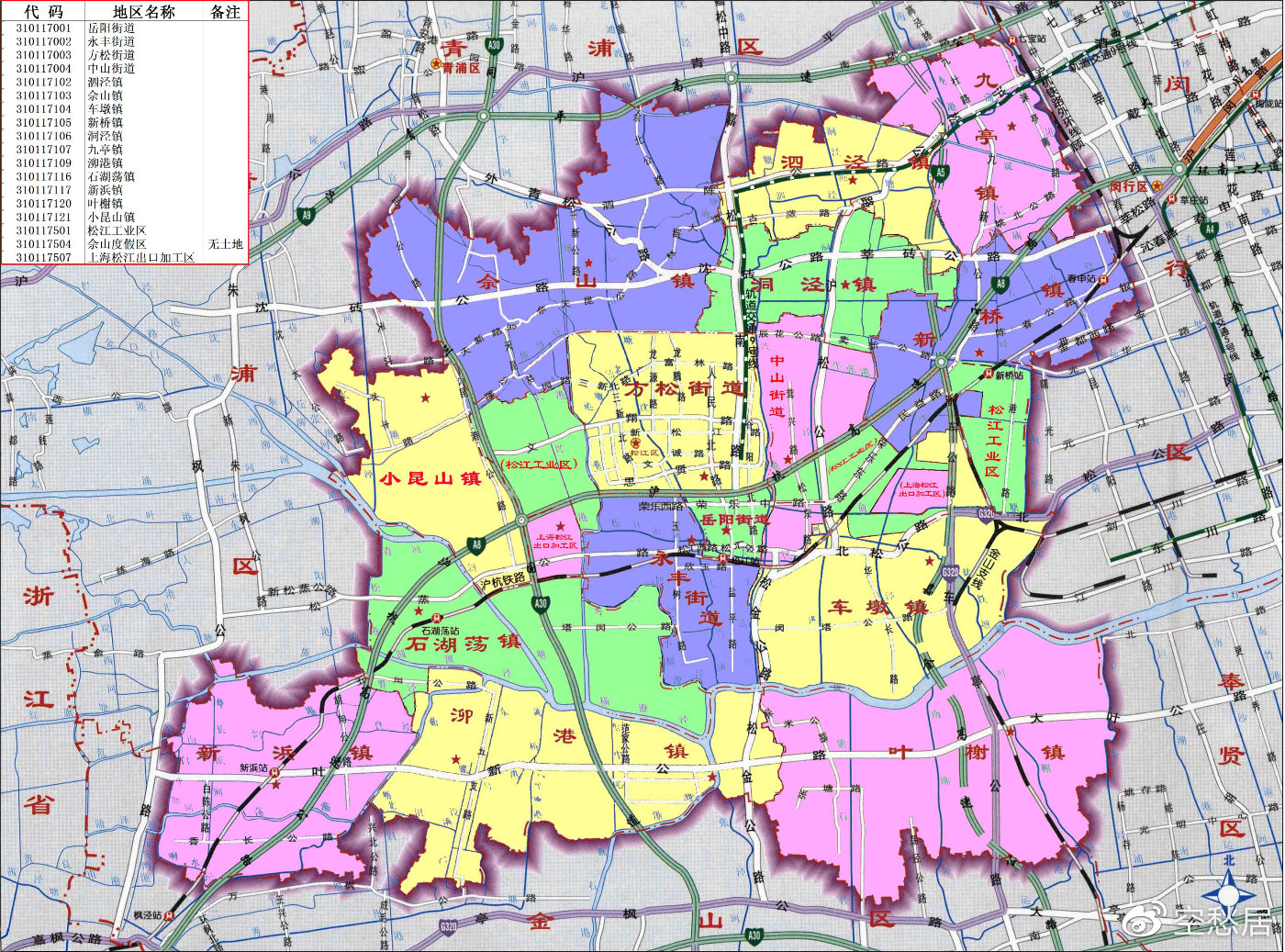 最新版松江区地图发布