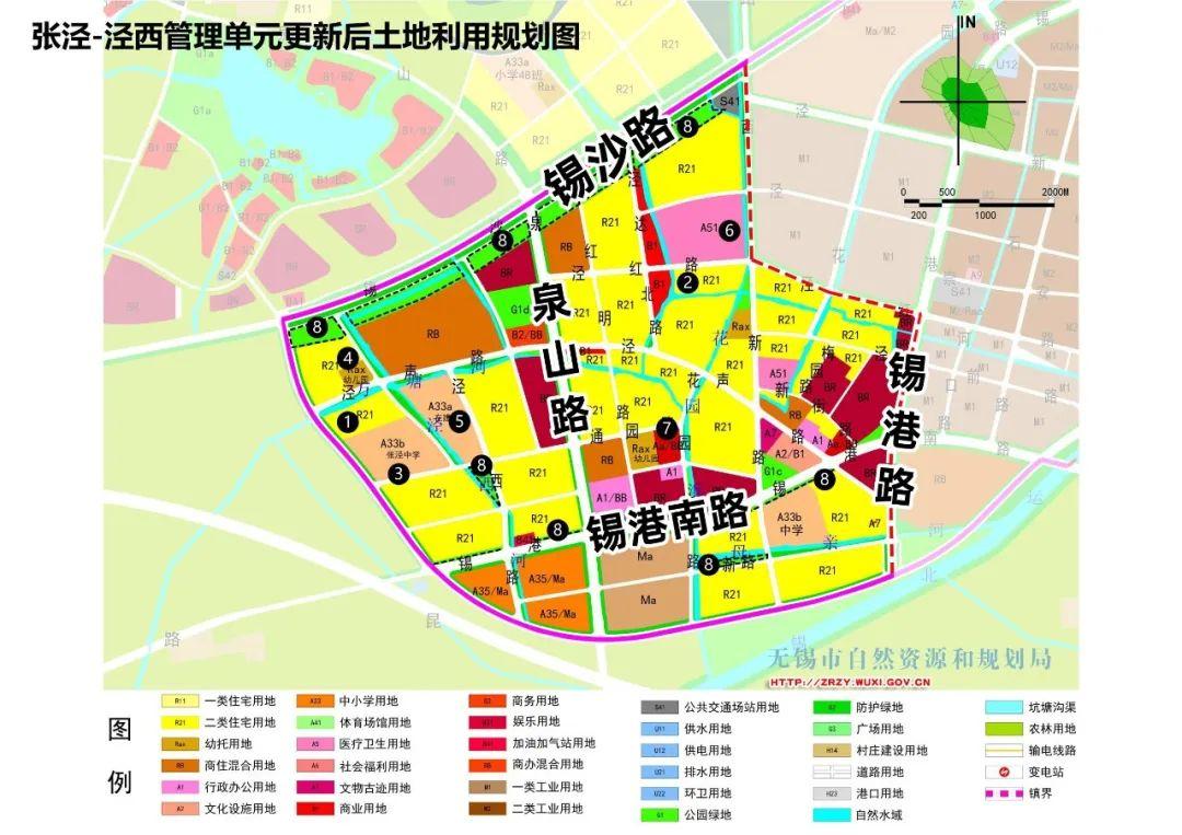 锡昆高速公路最新公示信息一览